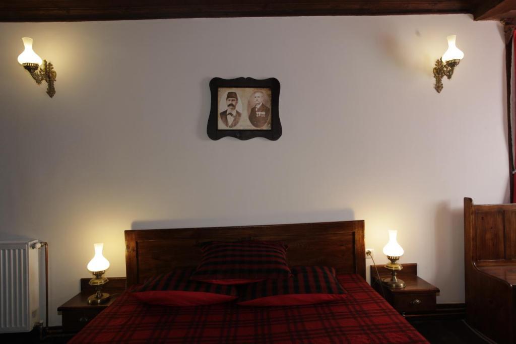 Djudjeva Kyshta Hotel Panagyurishte Room photo