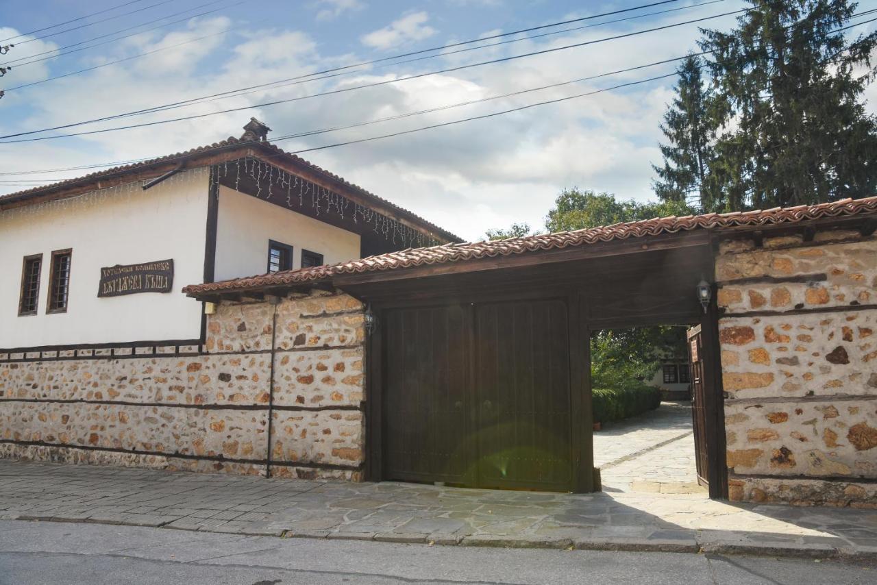 Djudjeva Kyshta Hotel Panagyurishte Exterior photo